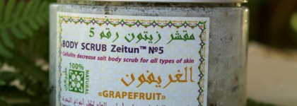 Антицеллюлитные средства от компании Зейтун: мыло, скраб и масло