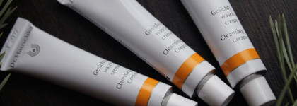 Основной уход за кожей от Dr.Hauschka