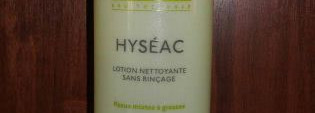 Мой уход за проблемной кожей (Uriage Hyseac, Avene)