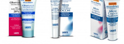 Великолепная тройка от Guam