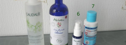 Уход за комби-кожей, склонной к жирности и воспалениям