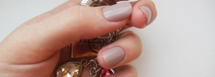 Chanel Le Vernis № 559 - Frenzy