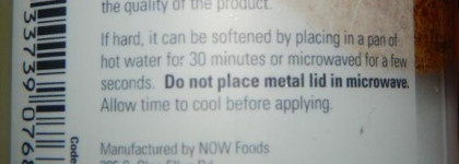 Масло масляное с Now Foods, Solutions, Cocoa Butter, with Jojoba Oil, 6.5 fl oz (192 ml)  и Now Foods, 100% Natural Coconut Oil, 7 fl oz (207 ml)