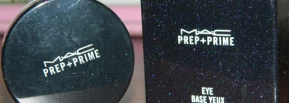 Базы для теней Urban Decay, Nyx, Nars, MAC - 3 лидера и 2 аутсайдера