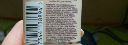 Двойной удар для матирования: тональный крем Stay Matte Foundation и спресованная матовая пудра  Stay Matte Pressed Powder от  Rimmel