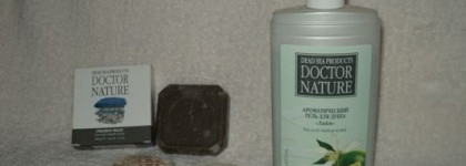 Борцы за чистоту: Doctor Nature грязевое мыло и Doctor Nature ароматический гель для душа "Лайм"