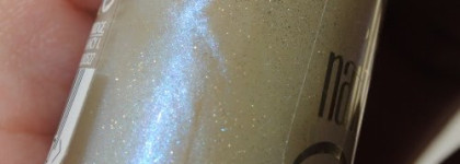 Эксперимент по созданию нового цвета