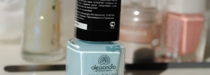 Эксперимент по созданию нового цвета