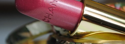 Chanel Rouge Allure #40 Prodigious – Атласная губная помада