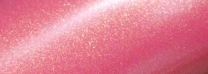 Chanel Rouge Allure #40 Prodigious – Атласная губная помада