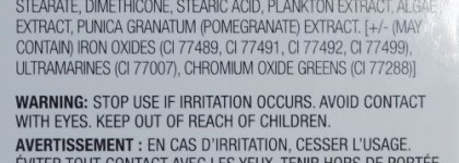 Jane Iredale Amazing Base Mineral Foundation SPF 20 тон Natural – Рассыпчатая пудра-основа СПФ 20