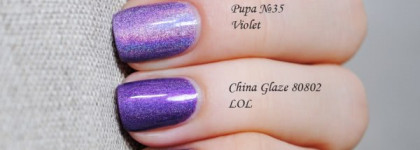 Сравнение голографиков Pupa