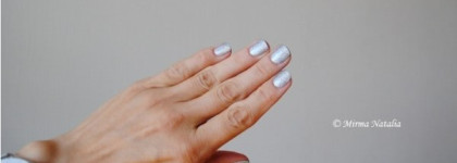 Aurelia 205 Лунный свет - лак для ногтей