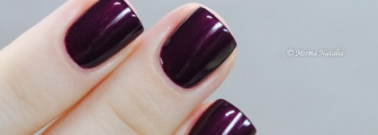Pupa 305 Violet Fuchsia - лак для ногтей
