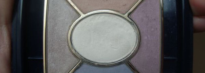 О да, я стар, детка... Супер стар Christian Dior 5 Color Eyeshadow  # ..8...Urban
