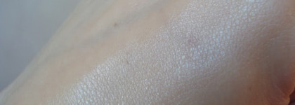 Так что же это такое - Diorskin Nude Glow - Естественный цвет лица? База под макияж, иллюминайзер или автозагар? А может все вместе?