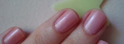 Dior Vernis # 253 Pink Icing
