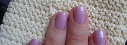 Замолвлю слово о Chanel