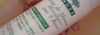 Натуральная косметика III