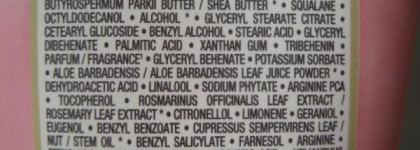 Натуральная косметика IV