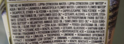 Натуральная косметика IV