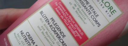 Натуральная косметика IV