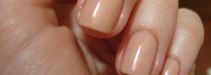 Chanel Le Vernis. Jade rose # 493