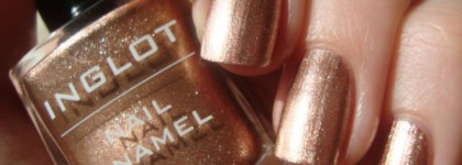 Знакомьтесь - Inglot #225 или просто Клон. Клон Chanel Delight