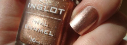 Знакомьтесь - Inglot #225 или просто Клон. Клон Chanel Delight