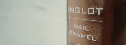 Знакомьтесь - Inglot #225 или просто Клон. Клон Chanel Delight