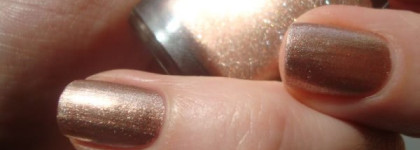 Знакомьтесь - Inglot #225 или просто Клон. Клон Chanel Delight