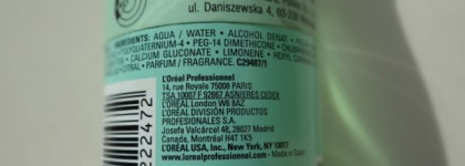 Для красоты волос