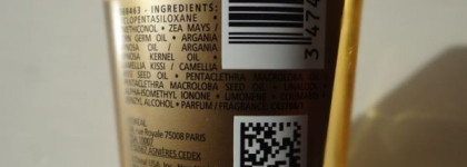 Для красоты волос