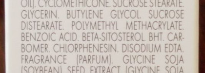 Знакомство с Avene