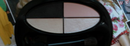 Shiseido The Makeup Silky Eye Shadow Quad #Q9 Lunar Phases без прикрас