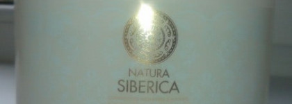 Средства для тела Natura Siberica