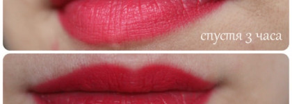 Rimmel Lasting Finish By Kate Lipstick #06