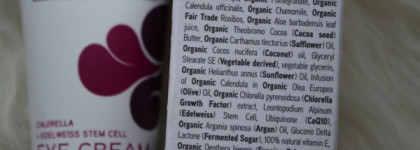 Органический уход за лицом