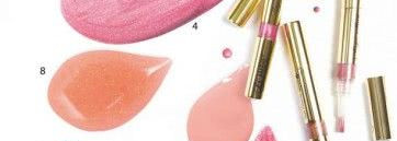 Мои блески!