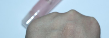 Немного о Lancome