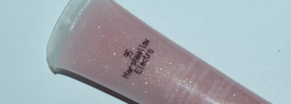 Немного о Lancome