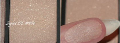 Тени Inglot DS #501, Shine #08, DS #456, Pearl #402, AMC #64