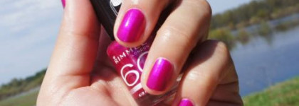 Сумасшедшая фуксия от Rimmel 619 Pulsating