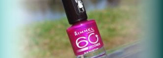 Сумасшедшая фуксия от Rimmel 619 Pulsating