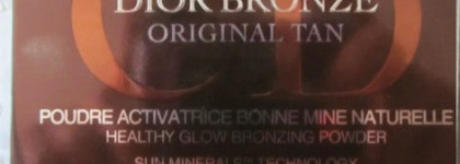 Как Christian Dior пришёл ко мне на День Варенья и...остался