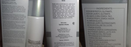 Японский Чудо-Пилинг Kanebo Sensai Silky Purifying Silk Peeling Powder
