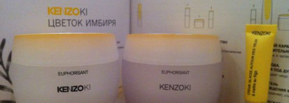 Уход за кожей KenzoKi - эффективность или удовольствие?!