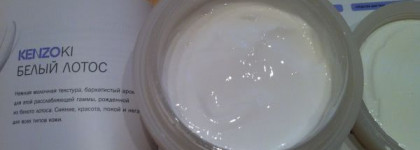 Уход за кожей KenzoKi - эффективность или удовольствие?!