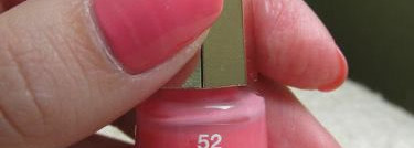 Лак Mavala №52 Toulouse