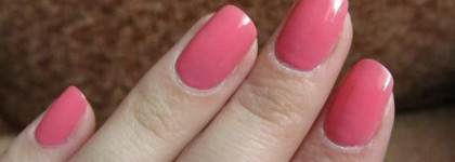 Лак Mavala №52 Toulouse